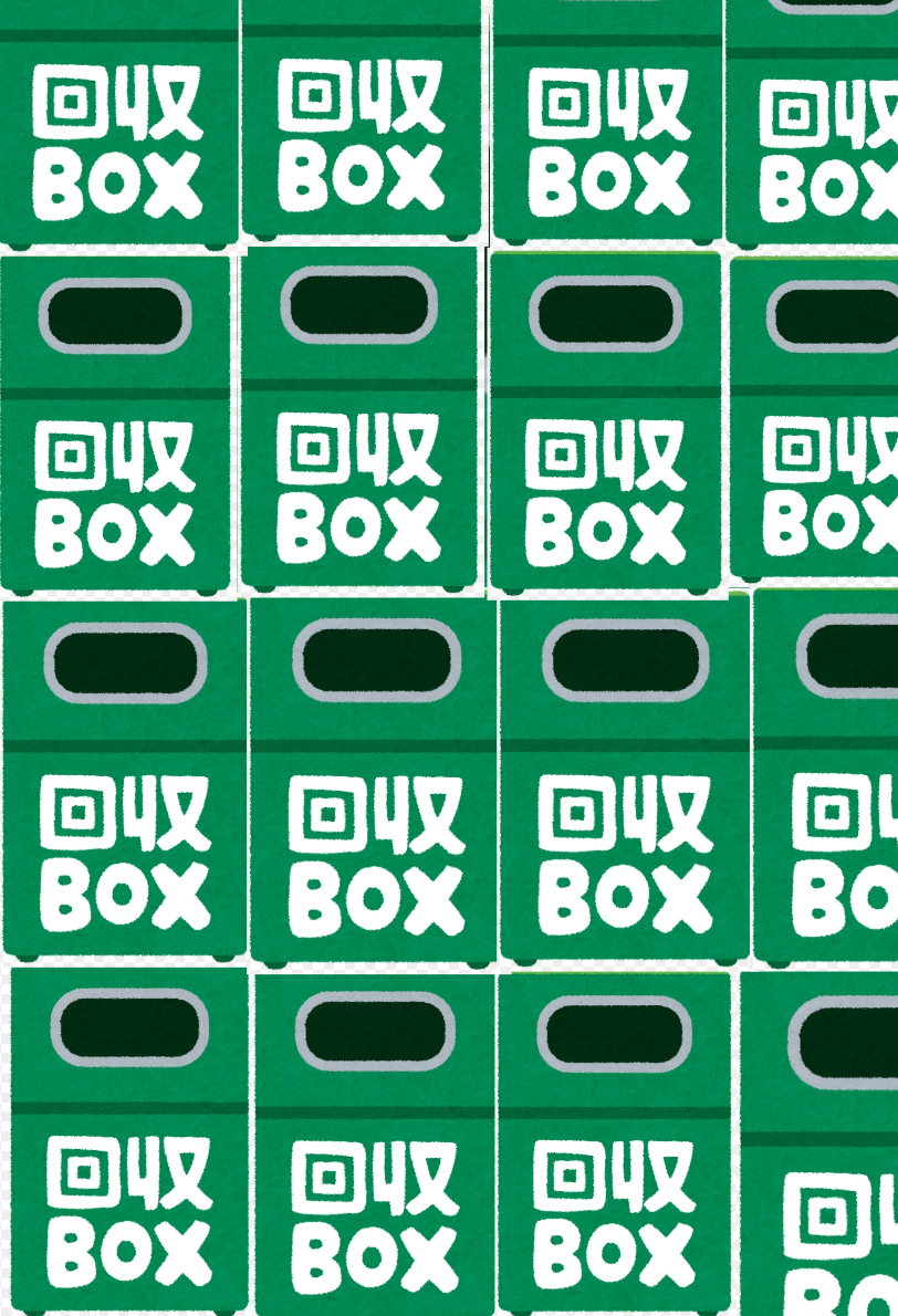 GLAYメンバーが居酒屋で働いていたらありそうな事