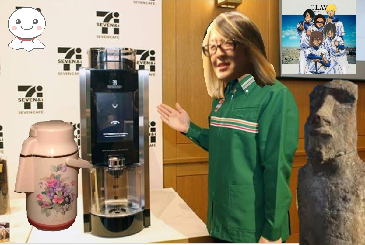 GLAYメンバーが居酒屋で働いていたらありそうな事