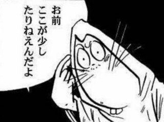 助けて！雨予報を晴れに変えたい！