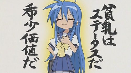 絶望的にペチャパイな人！オススメのブラ教えてください。