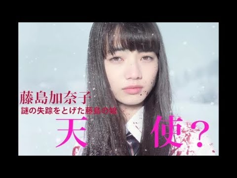 オーラがある芸能人の画像