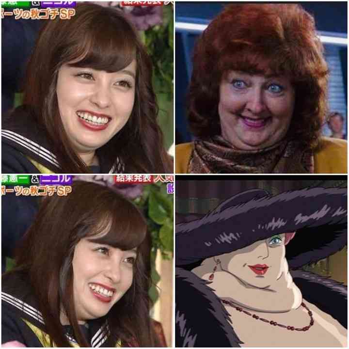 オーラがある芸能人の画像