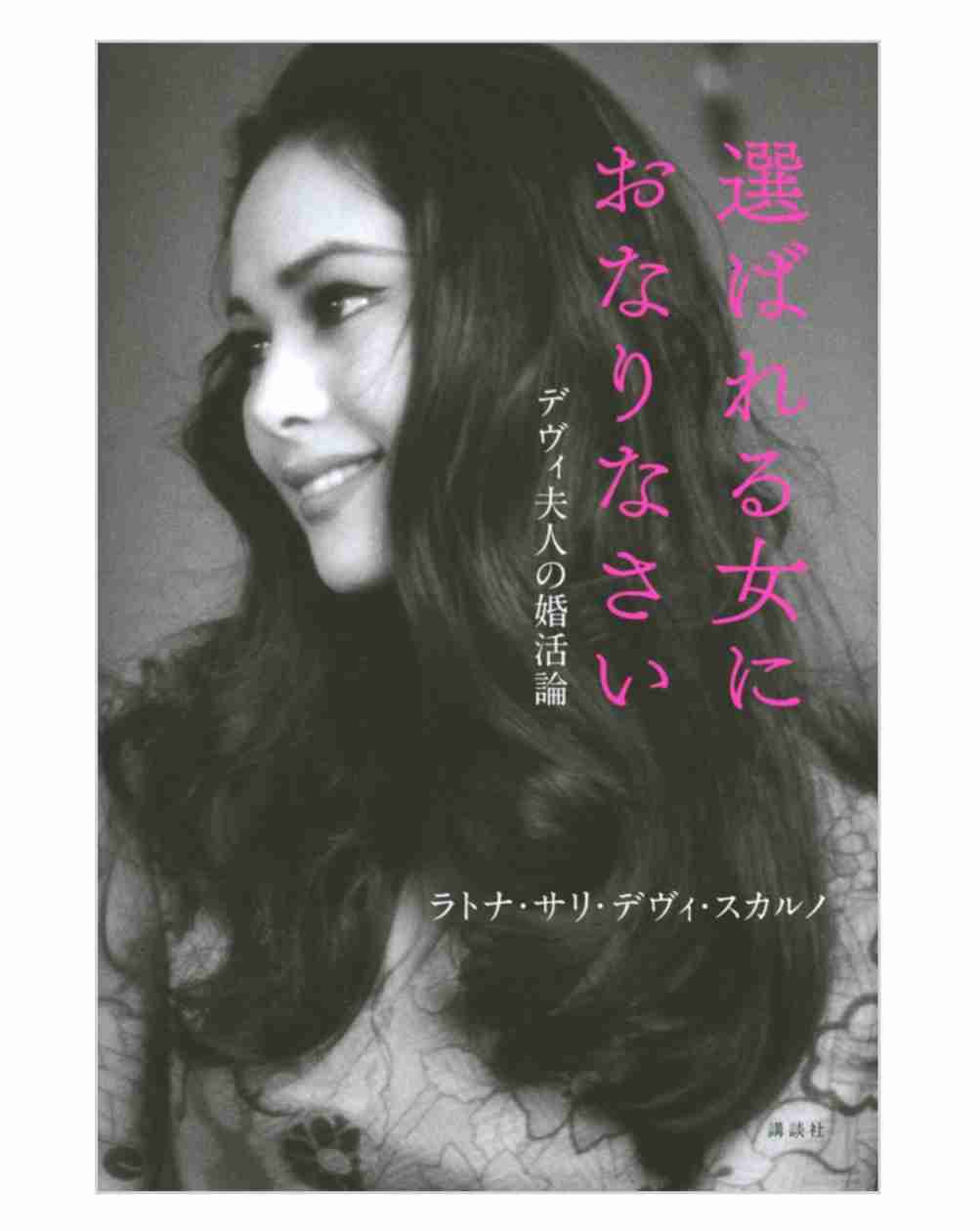 オーラがある芸能人の画像