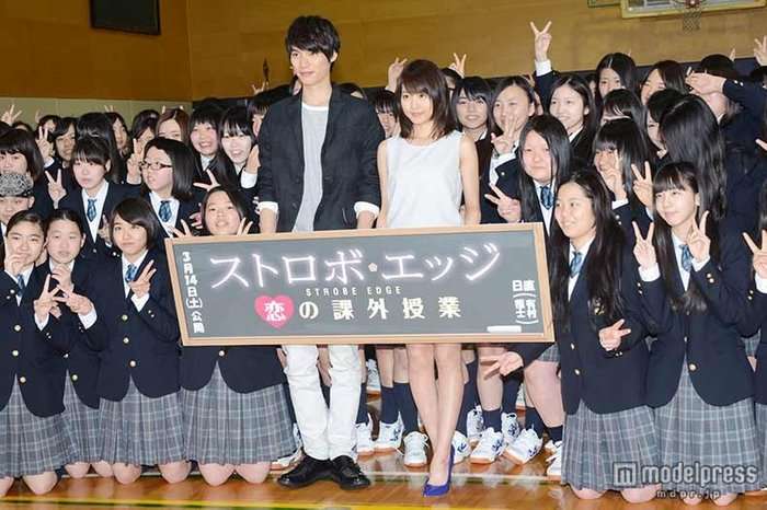 オーラがある芸能人の画像