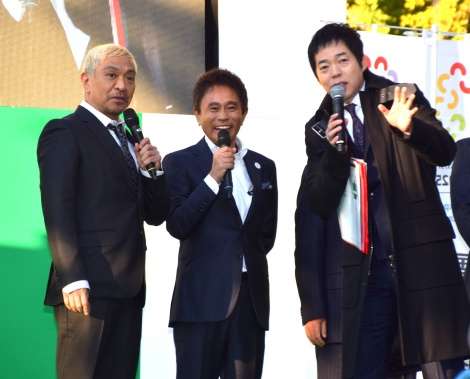 オーラがある芸能人の画像