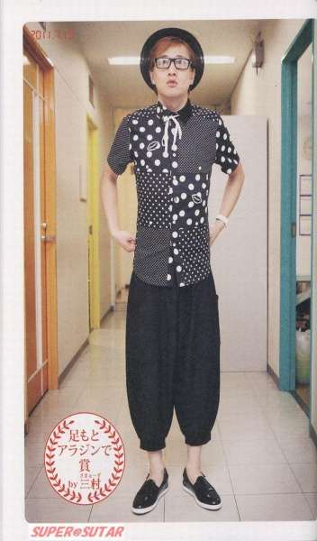 オーラがある芸能人の画像