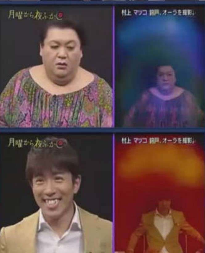 オーラがある芸能人の画像