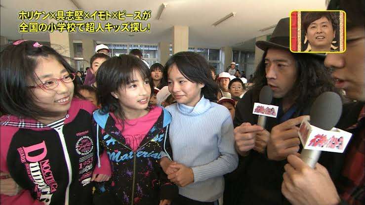 オーラがある芸能人の画像