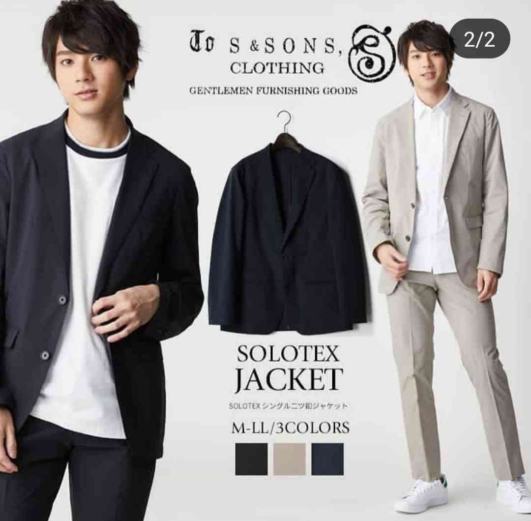 山田裕貴が好きすぎる！