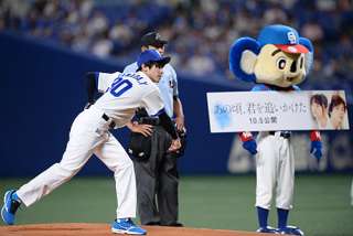 山田裕貴が好きすぎる！