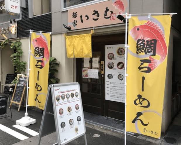味はいいが 接客最悪な店 ガールズちゃんねる Girls Channel