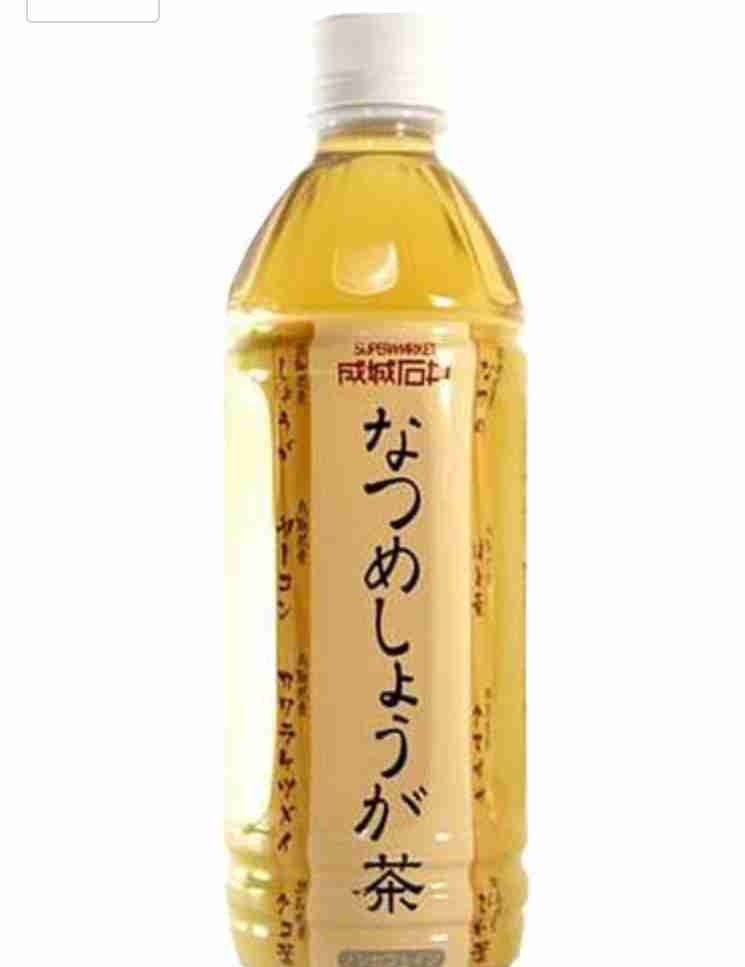 成城石井のオススメ