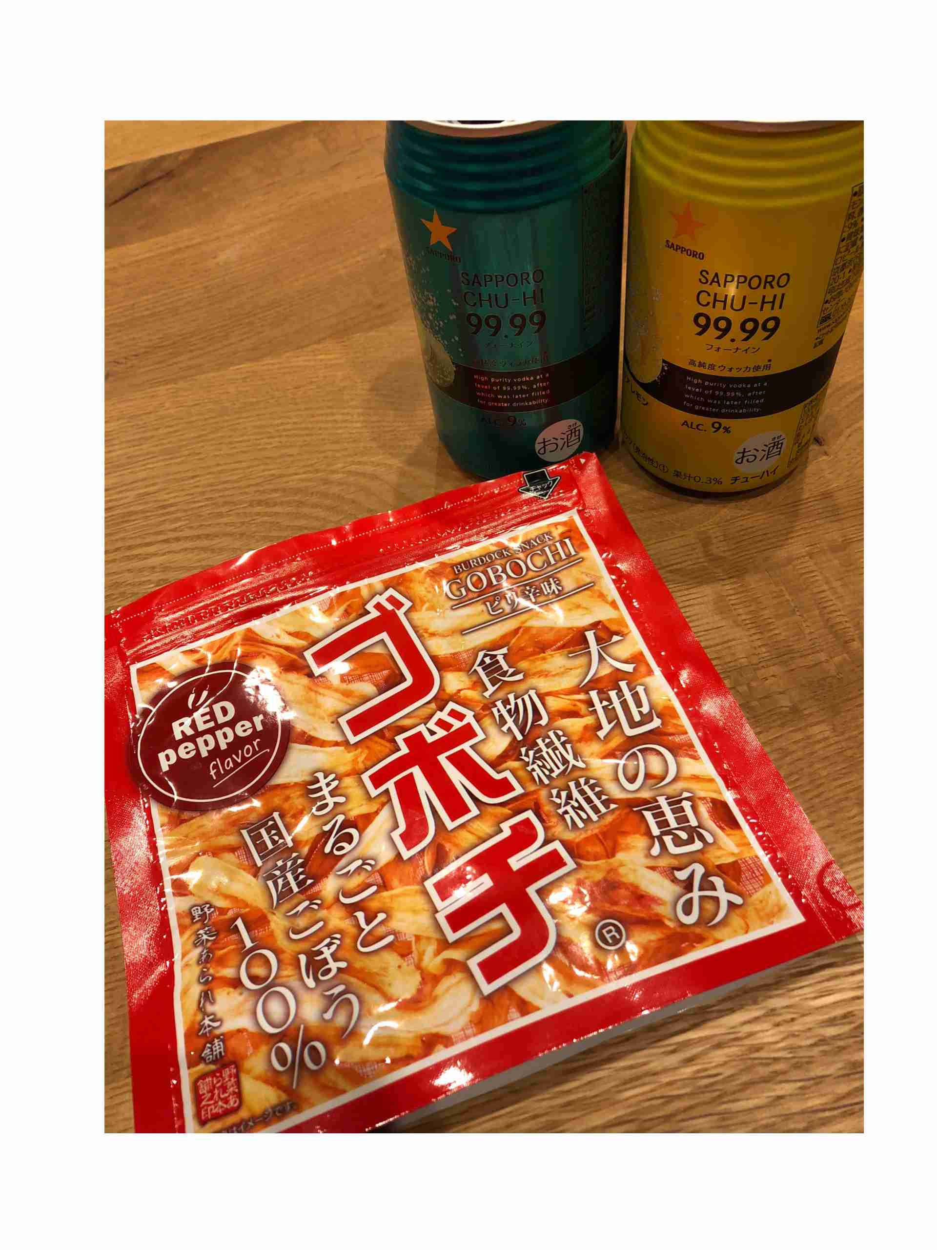 成城石井のオススメ