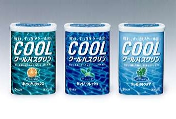 ブルーを愛する人集まれ〜