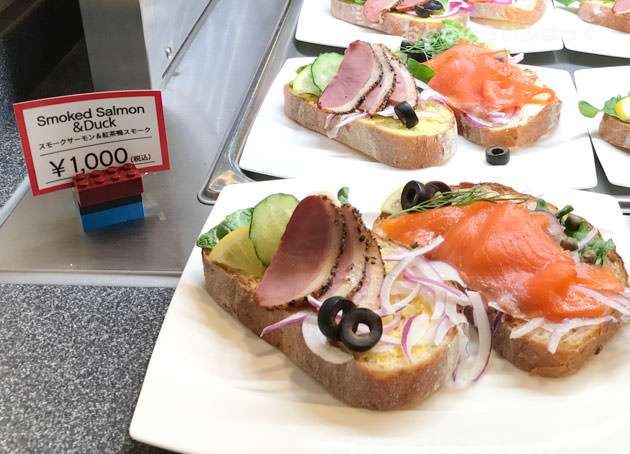 レゴランド面白い？