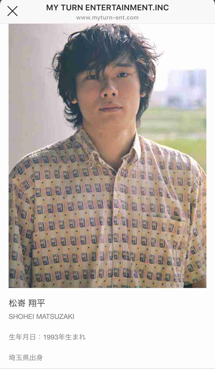 テラスハウス Tokyo 19 ガールズちゃんねる Girls Channel