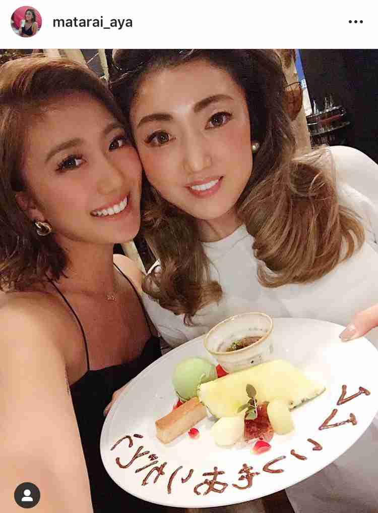 テラスハウス Tokyo 19 ガールズちゃんねる Girls Channel