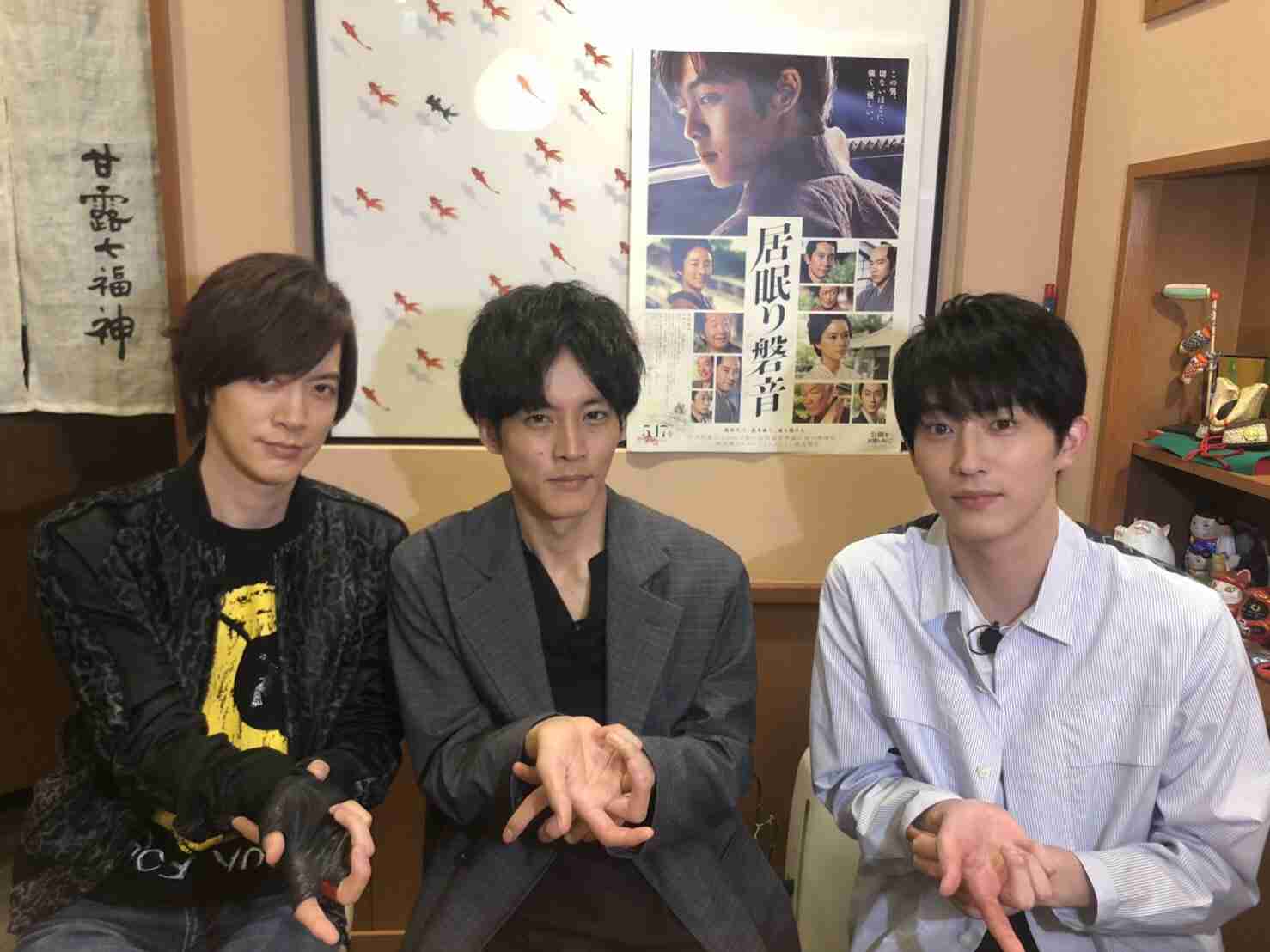 松坂桃李の箸の持ち方にドン引き「恥ずかしい」「幻滅した」