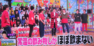嵐・松本潤、日々のこだわりは「決まった水しか飲まない」