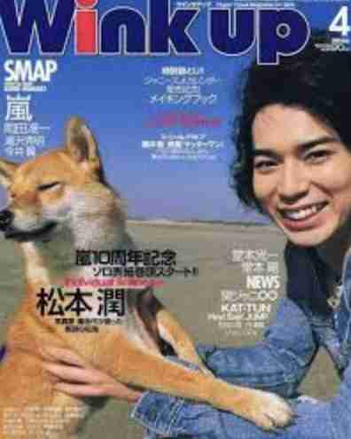 嵐・松本潤、日々のこだわりは「決まった水しか飲まない」