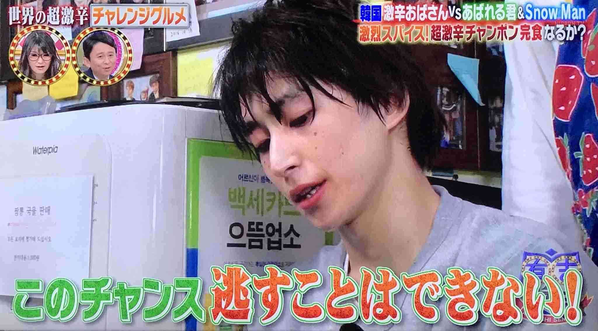 色んな佐久間大介が見たいpart2