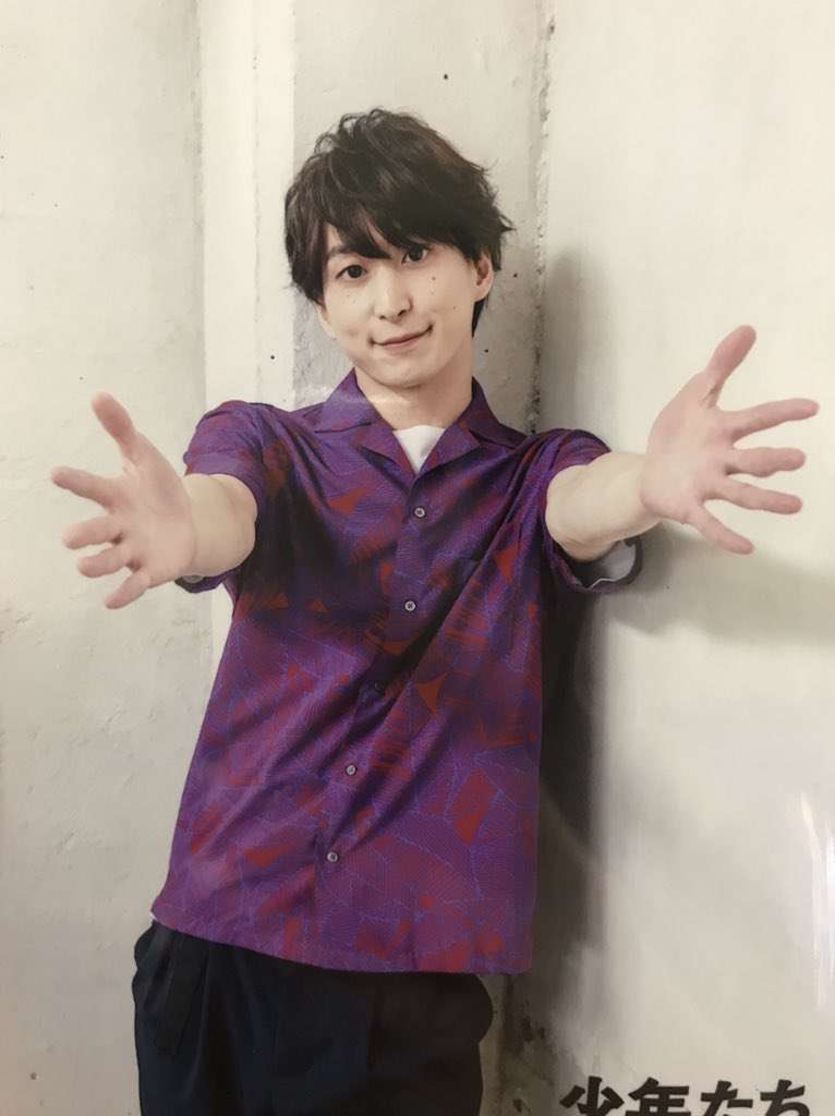 色んな佐久間大介が見たいpart2