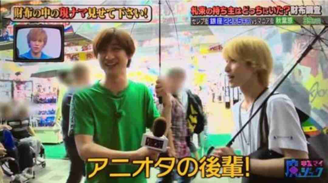 色んな佐久間大介が見たいpart2