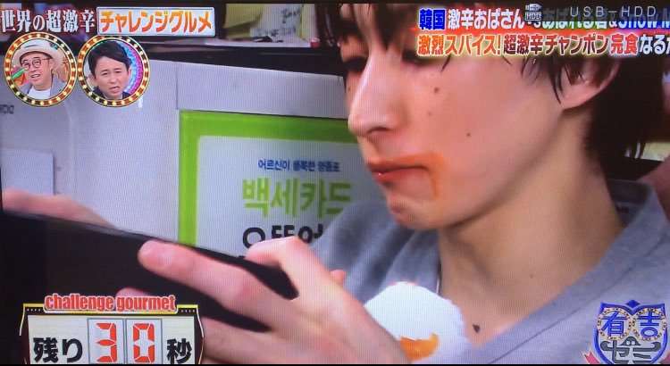 色んな佐久間大介が見たいpart2