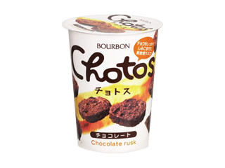 もう一度食べたいお菓子！