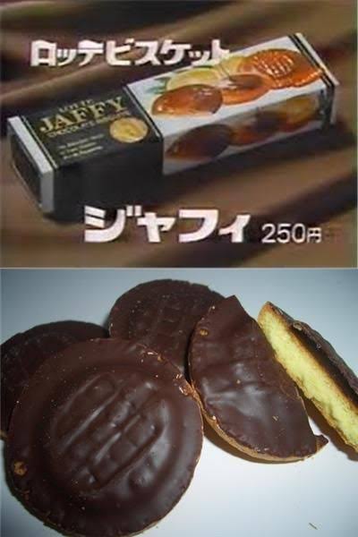 もう一度食べたいお菓子！
