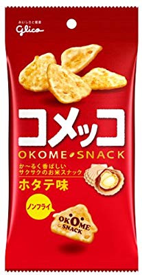 もう一度食べたいお菓子！