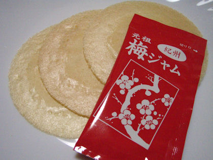 もう一度食べたいお菓子！