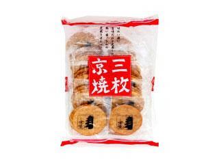 もう一度食べたいお菓子！