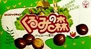 もう一度食べたいお菓子！
