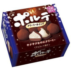 もう一度食べたいお菓子！