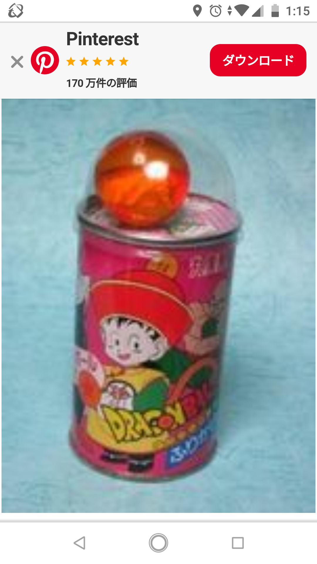 もう一度食べたいお菓子！