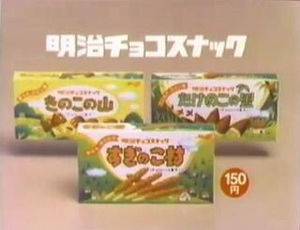 もう一度食べたいお菓子！