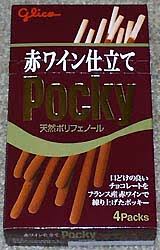 もう一度食べたいお菓子！