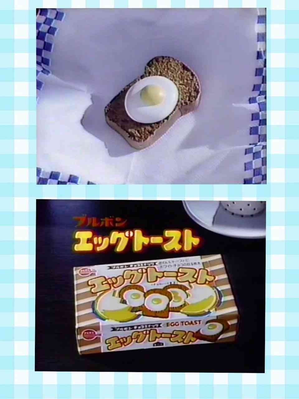 もう一度食べたいお菓子！
