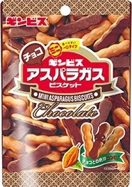 もう一度食べたいお菓子！