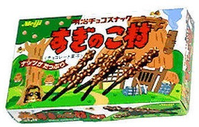 もう一度食べたいお菓子！