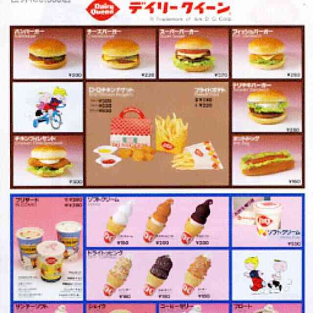 もう一度食べたいお菓子！