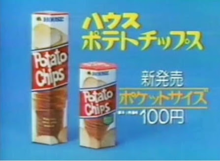 もう一度食べたいお菓子！