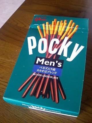 もう一度食べたいお菓子！