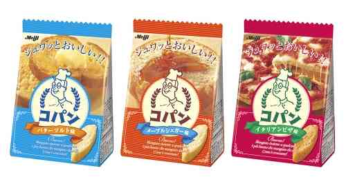 もう一度食べたいお菓子！