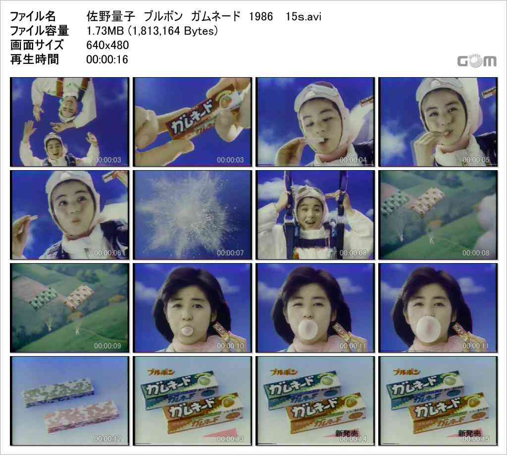 もう一度食べたいお菓子！