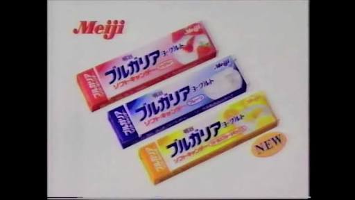 もう一度食べたいお菓子！