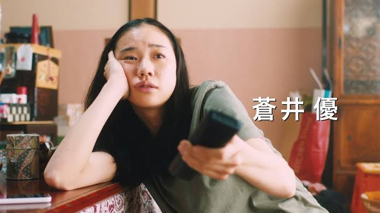 蒼井優の魅力を語ろう