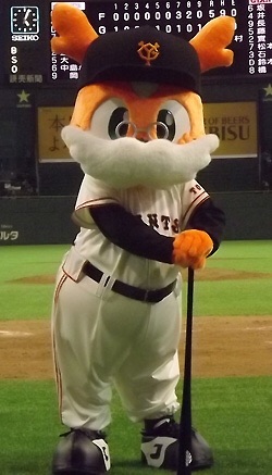 【定期】プロ野球総合トピ⚾