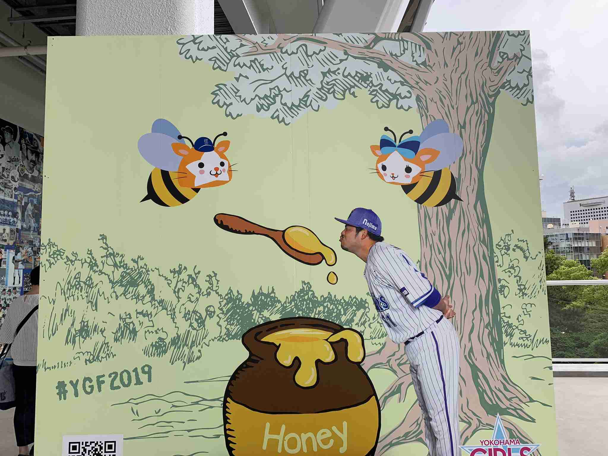 【定期】プロ野球総合トピ⚾